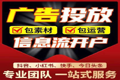 竞价SEM案例：医疗行业广告投放策略